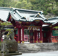 Hakone shrine