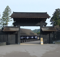 箱根関所跡の写真
